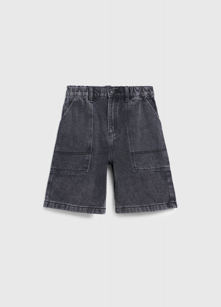 

Шорты для мальчиков, Серый