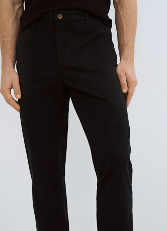 Базовые брюки-чиносы из твила