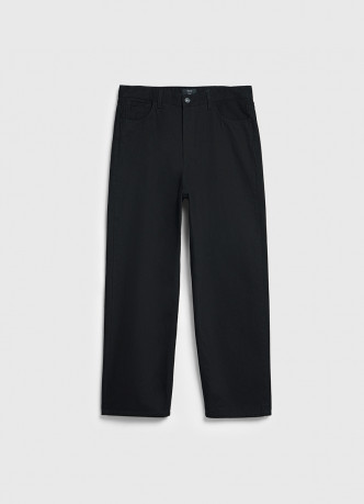 Свободные джинсы Baggy