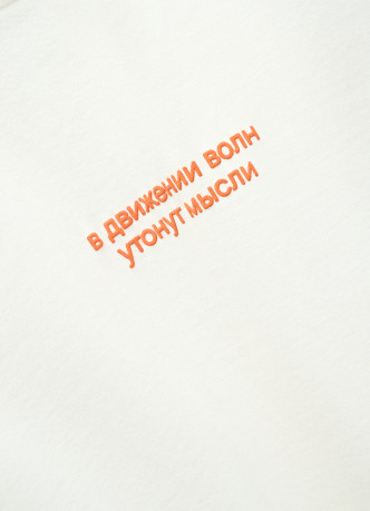 Майка с принтом O'STIN х Яндекс Музыка x «Сироткин»