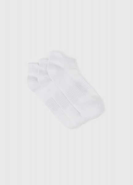 

Базовые короткие носки, 3 пары, Белый
