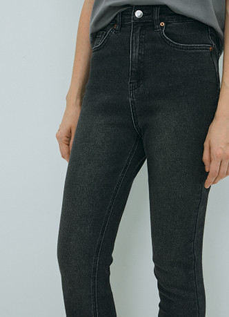 Джинсы Skinny с высокой посадкой