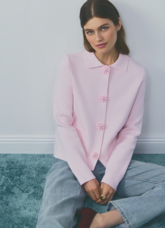 Кардиган с фигурными пуговицами