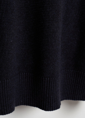 Текстурный джемпер