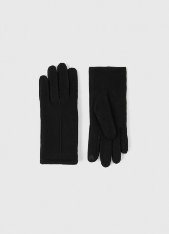 Перчатки из велюра