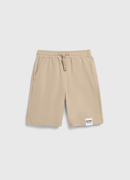 Шорты для мальчиков Бежевый 999₽
