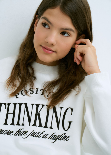 Свитшот с вышивкой для девочек Белый 1799₽