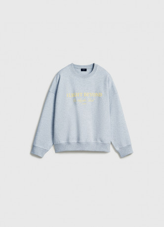 Свитшот с вышивкой