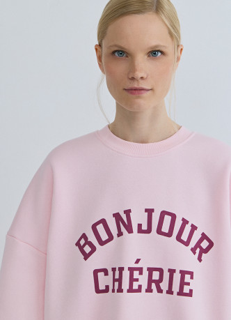 Свитшот с принтом