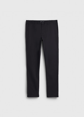 Брюки-чиносы из твила