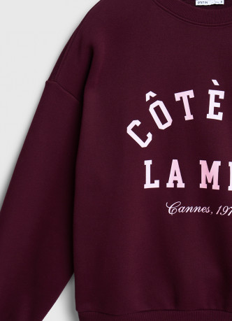 Свитшот с принтом