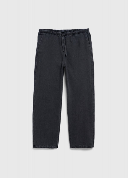 

Свободные джинсы, Серый