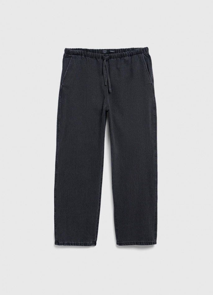 Свободные джинсы