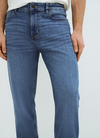 Зауженные джинсы