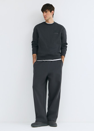 Базовый свитшот с принтом