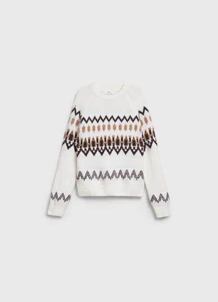 Джемпер для девочек Бежевый 2999₽