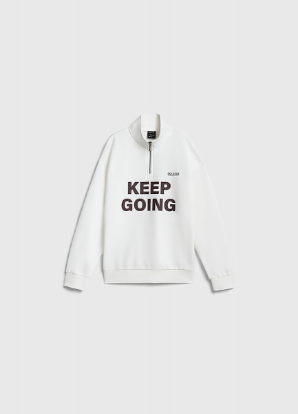 

Свитшот с воротником на молнии для мальчиков, Бежевый