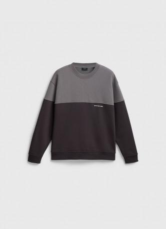 Свитшот колор-блок с надписью