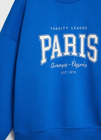 Свитшот с принтом