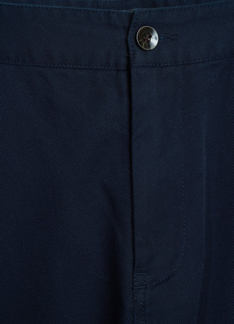 Брюки из твила