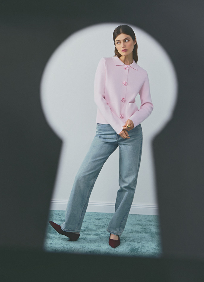 Кардиган с фигурными пуговицами