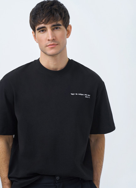 

Футболка с текстовым принтом, Черный