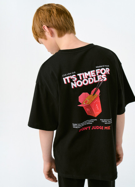 

Пижама для мальчиков, Черный