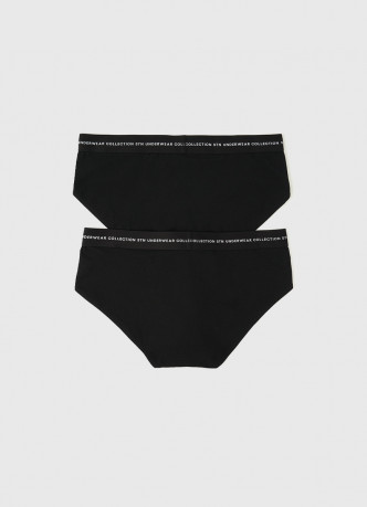 Трикотажные трусы-брифы, 2 шт.