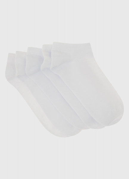 Базовые короткие носки, Белый