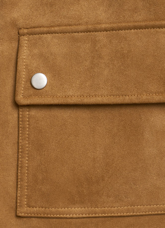 Замшевая куртка