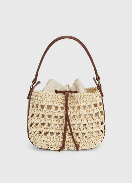 Сумка Бежевый 2999₽