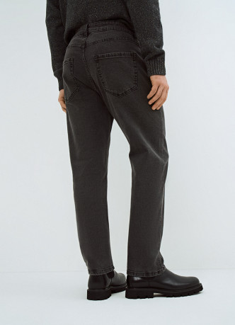 Зауженные джинсы