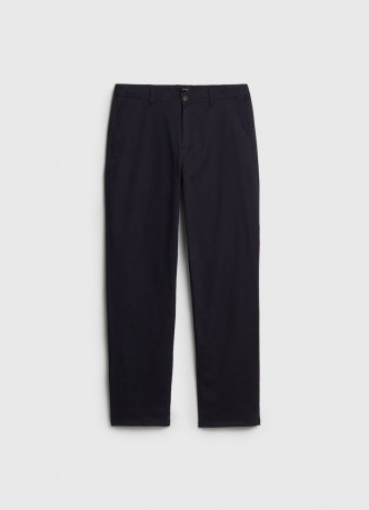 Чиносы из твила