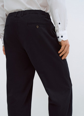 Чиносы из твила