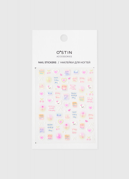 

Набор наклеек для ногтей для девочек, Мультицвет