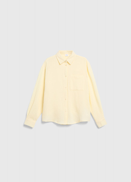 

Рубашка из муслина для девочек, Желтый