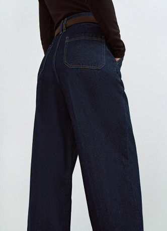 Широкие джинсы с ремнём