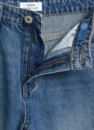 Джинсы Loose для девочек