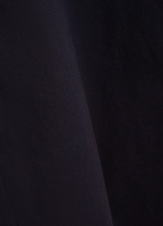 Чиносы из твила