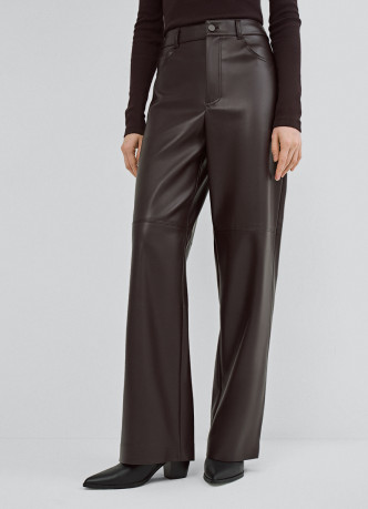 Прямые брюки из искусственной кожи