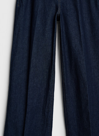 Широкие джинсы с ремнём