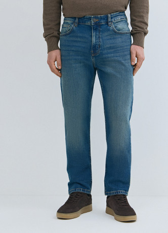 Зауженные джинсы