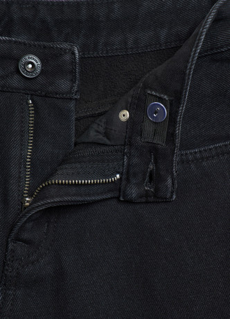 Прямые утеплённые джинсы для мальчиков