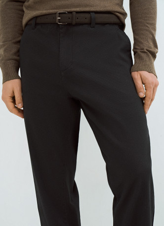 Чиносы с ремнём