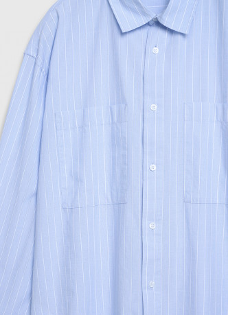 Рубашка в полоску с карманами