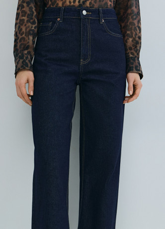 Широкие джинсы Wide leg с высокой посадкой