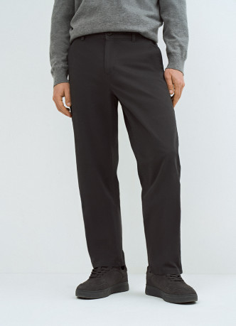 Чиносы из твила