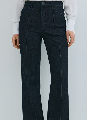 Джинсы клёш с высокой посадкой