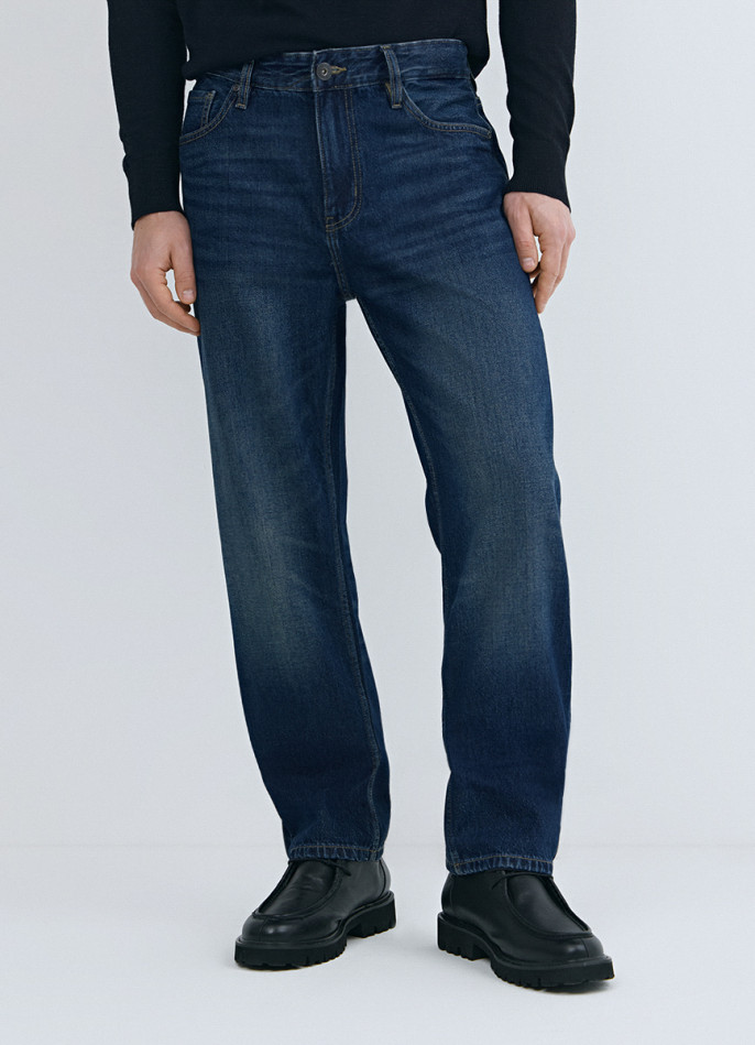 Прямые джинсы Straight