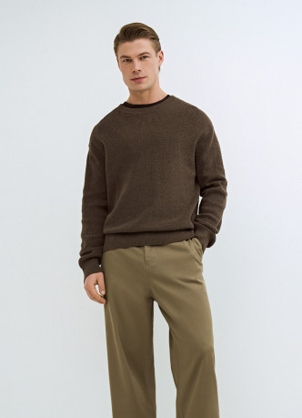 Брюки из твила